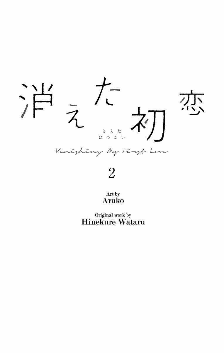 Kieta Hatsukoi - Chapter 6 - Trang 2