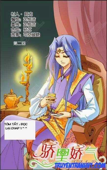 Kiêu Lý Kiều Khí - Chapter 2 - Trang 1