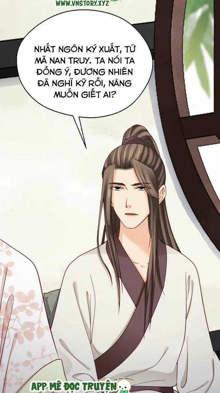 Kiều Nữ Độc Phi - Chapter 228 - Trang 32