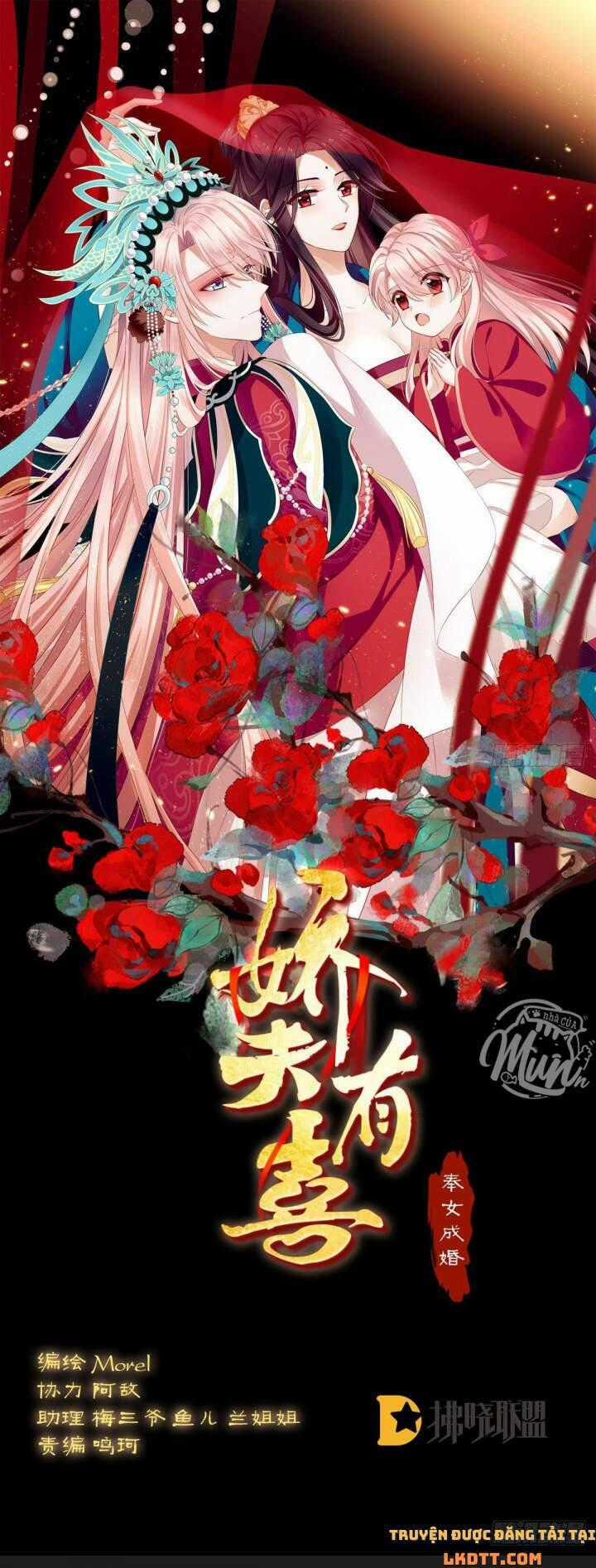 Kiều Phu Có Hỉ - Chapter 17 - Trang 1