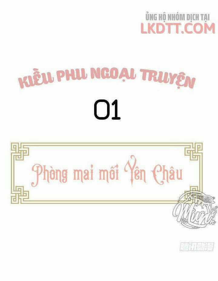 Kiều Phu Có Hỉ - Chapter 18.1 - Trang 1