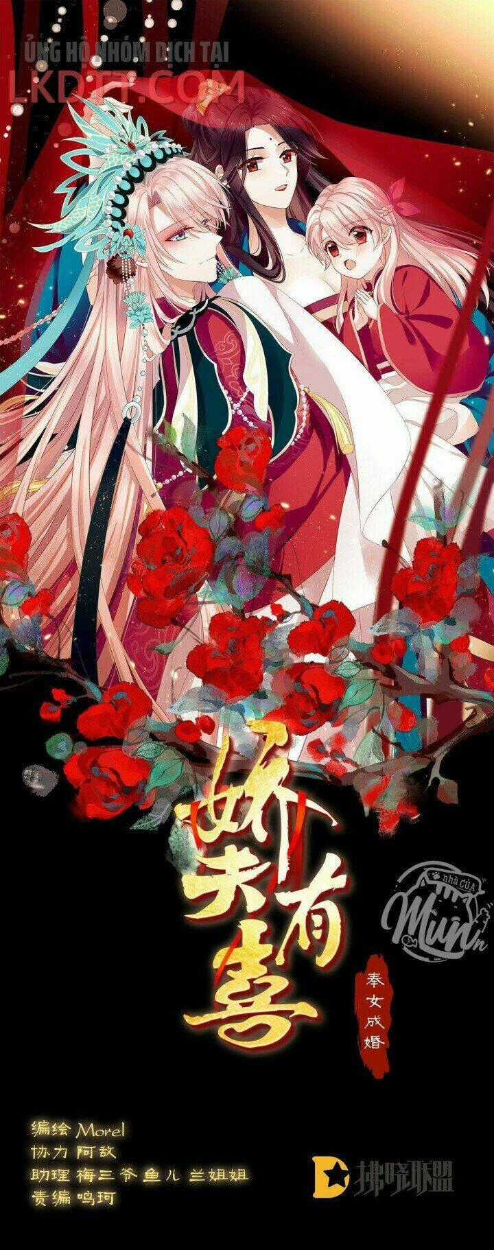 Kiều Phu Có Hỉ - Chapter 19 - Trang 1