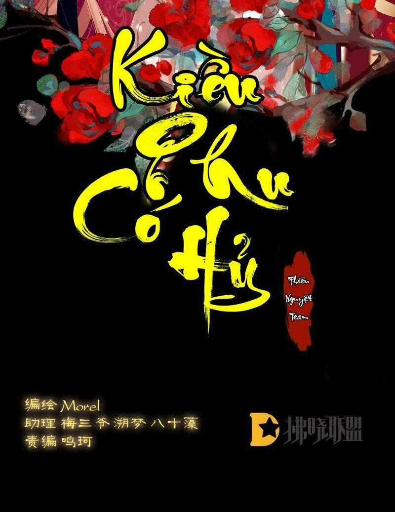 Kiều Phu Có Hỉ - Chapter 24.2 - Trang 2