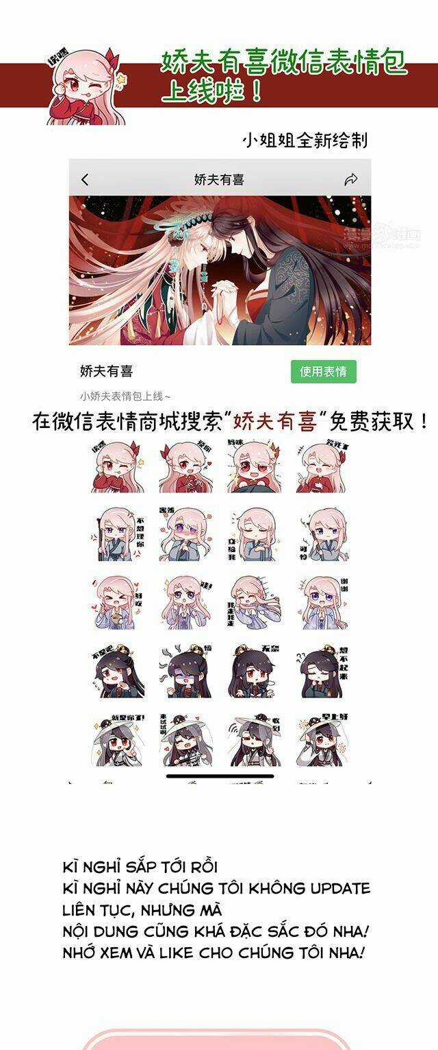 Kiều Phu Có Hỉ - Chapter 33 - Trang 31