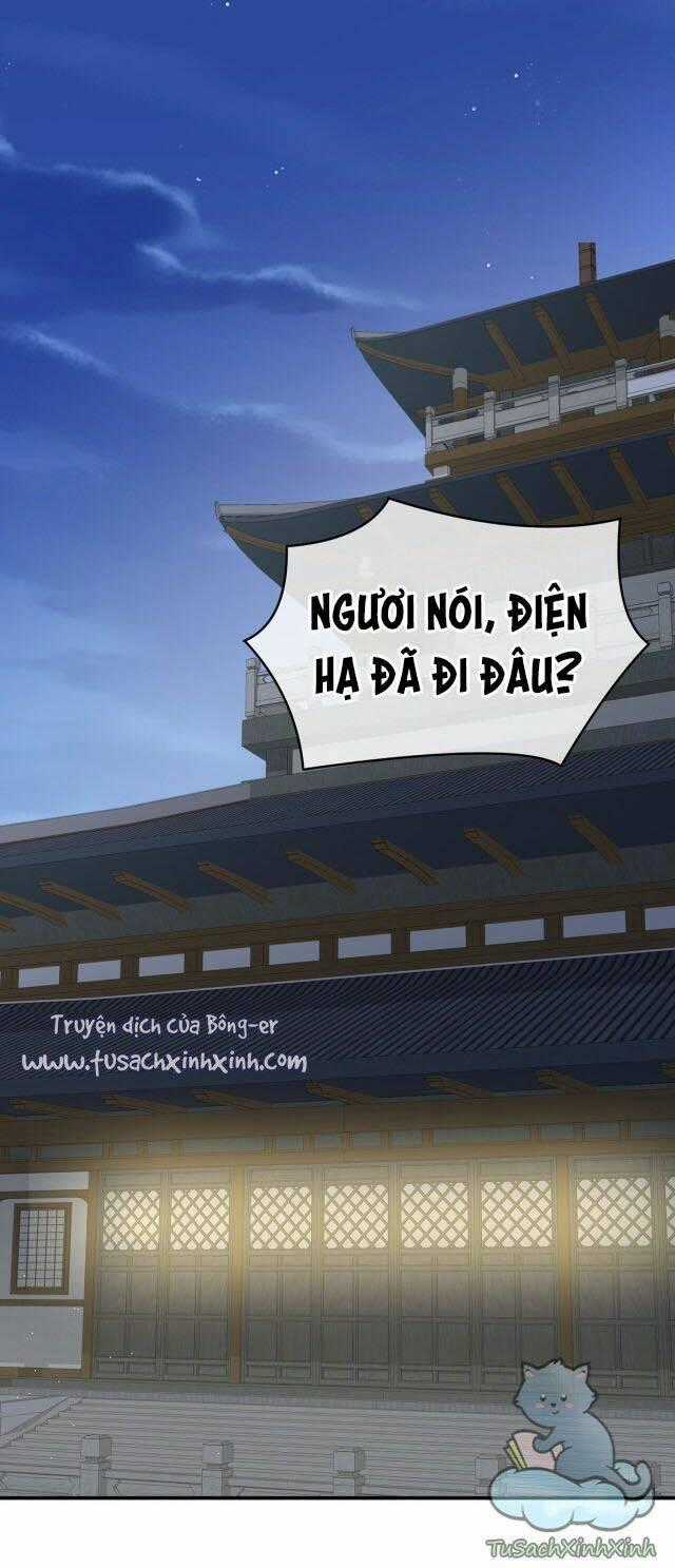 Kiều Phu Có Hỉ - Chapter 38 - Trang 1