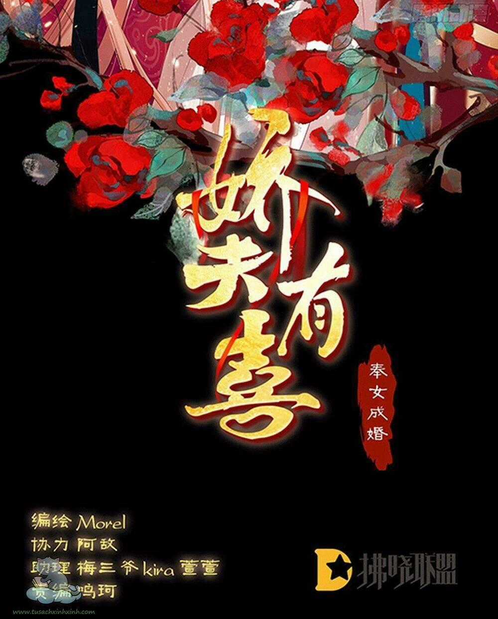 Kiều Phu Có Hỉ - Chapter 42 - Trang 2