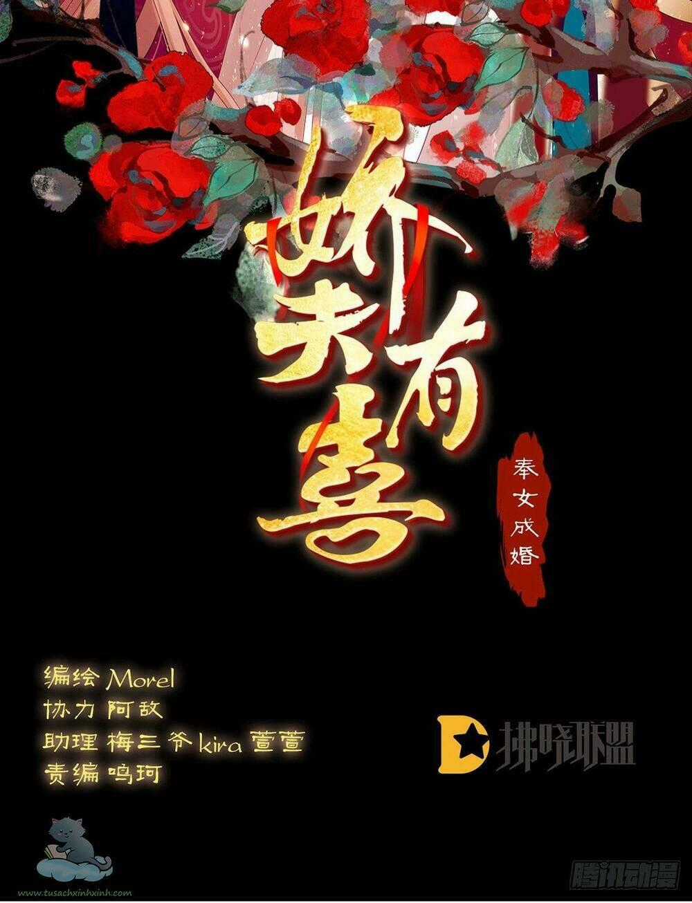 Kiều Phu Có Hỉ - Chapter 44 - Trang 2