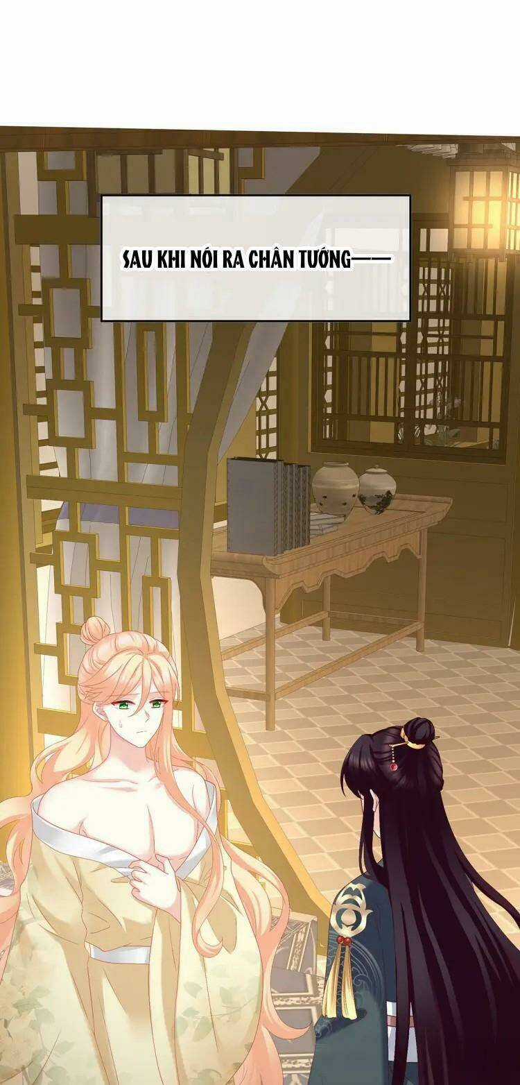 Kiều Phu Có Hỉ - Chapter 49 - Trang 5