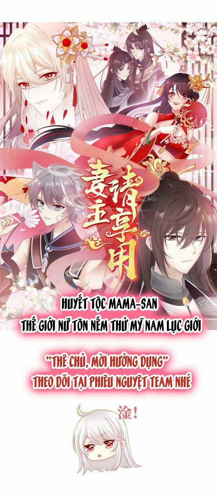 Kiều Phu Có Hỉ - Chapter 52 - Trang 41