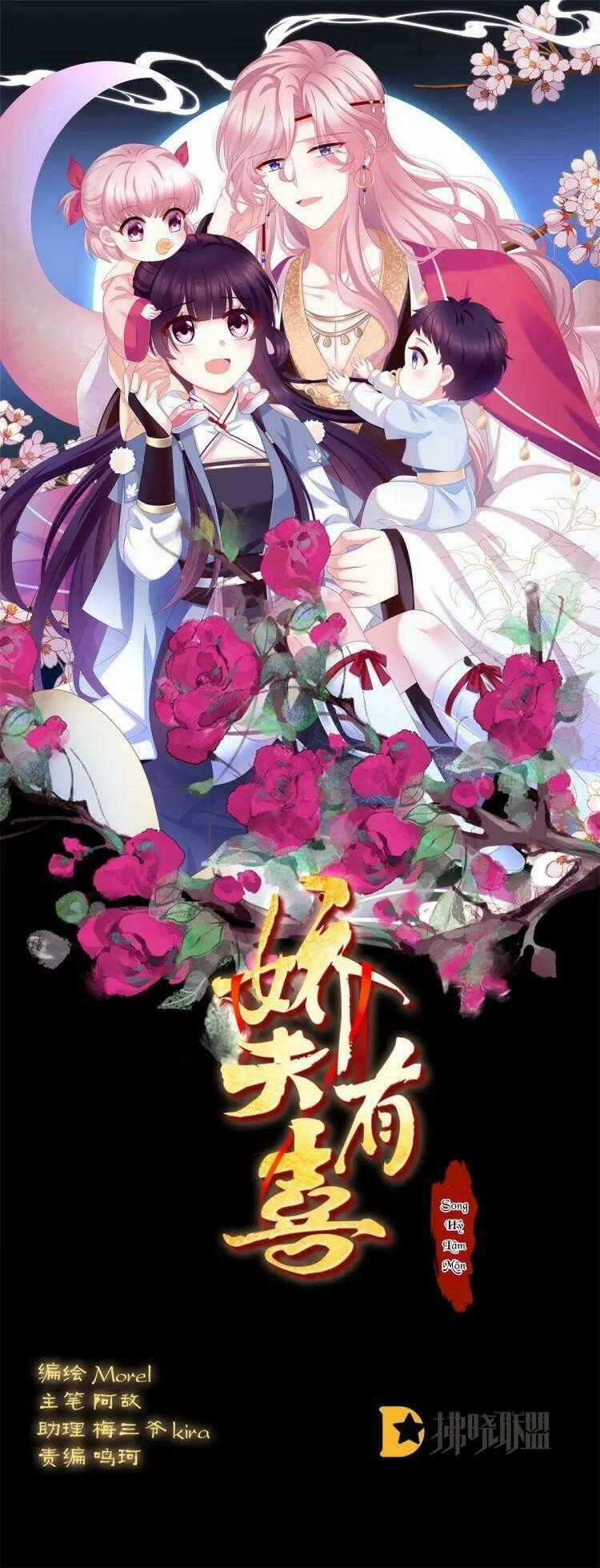 Kiều Phu Có Hỉ - Chapter 58 - Trang 2