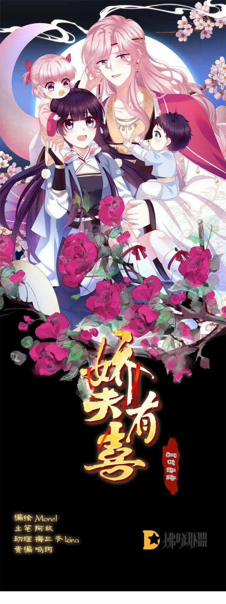 Kiều Phu Có Hỉ - Chapter 61 - Trang 1