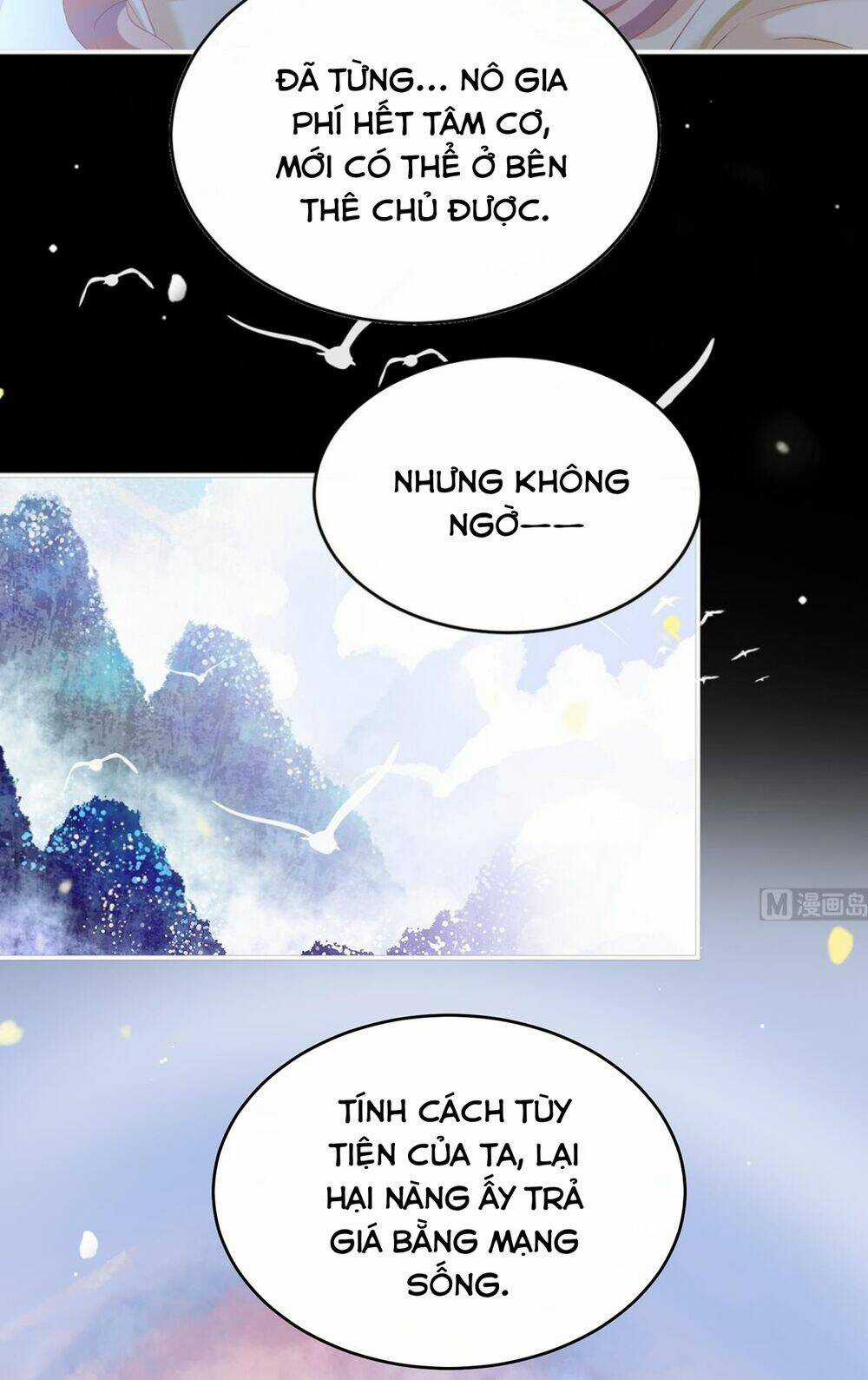 Kiều Phu Có Hỉ - Chapter 65 - Trang 15