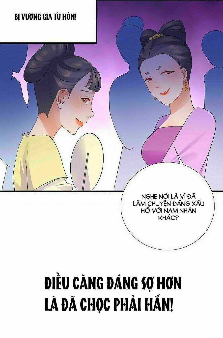 Kiêu Sủng Y Phi - Chapter 0 - Trang 6