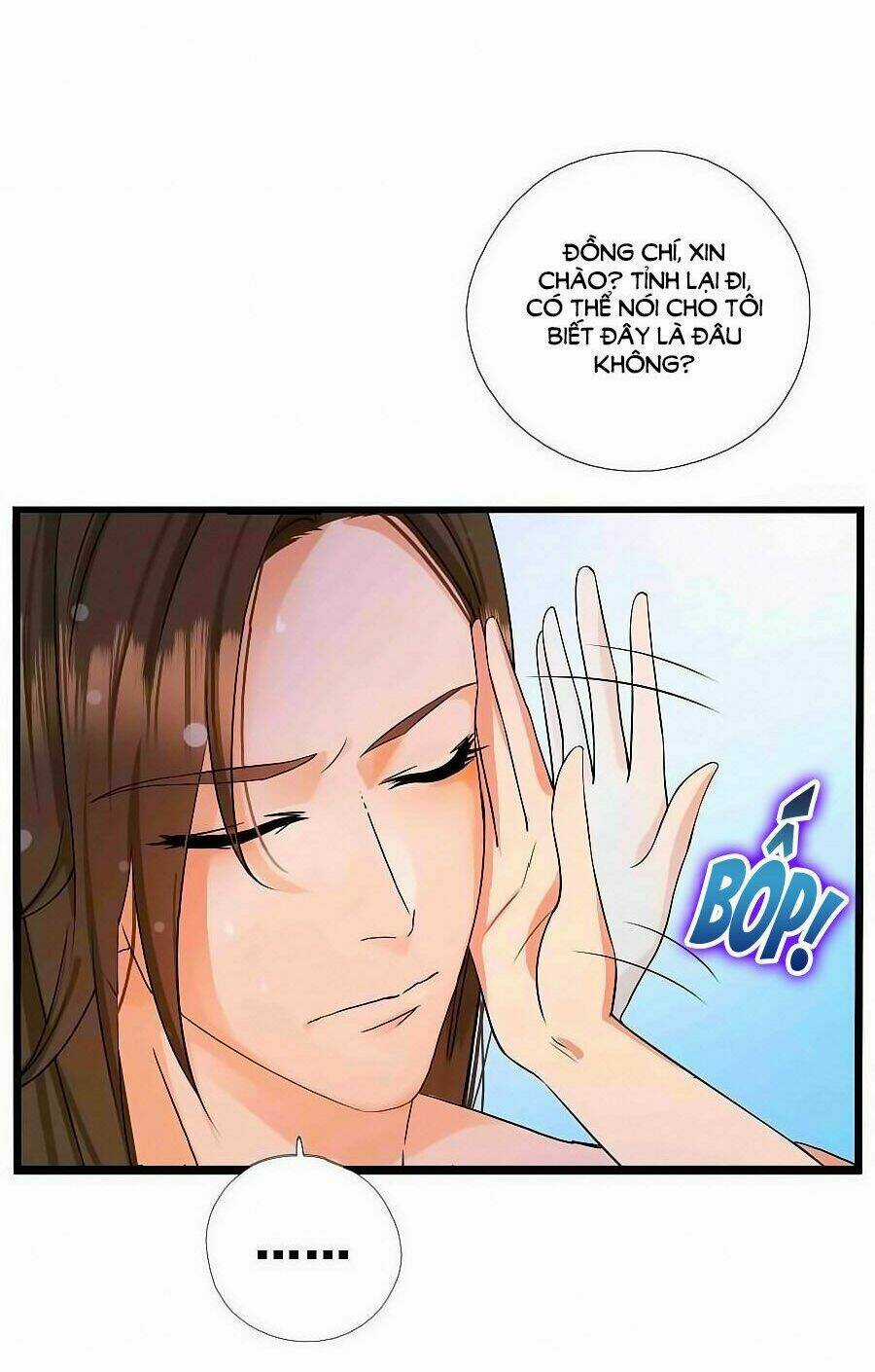 Kiêu Sủng Y Phi - Chapter 1 - Trang 25