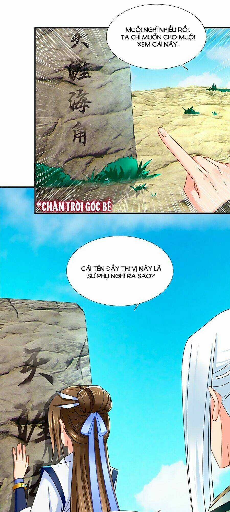 Kiêu Sủng Y Phi - Chapter 119 - Trang 16