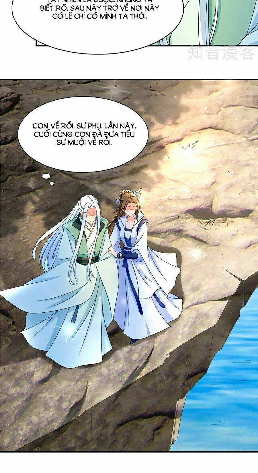 Kiêu Sủng Y Phi - Chapter 119 - Trang 21