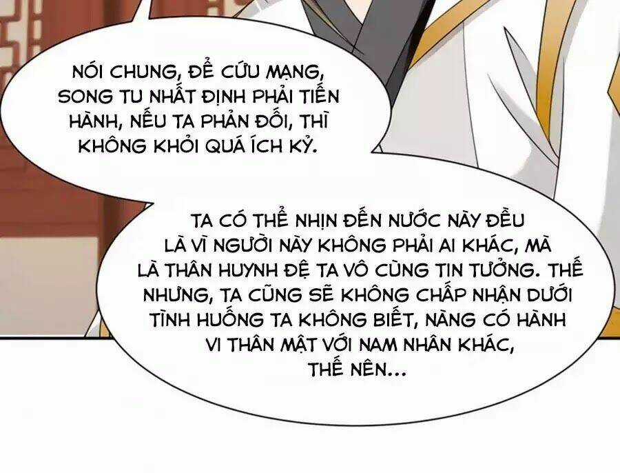 Kiêu Sủng Y Phi - Chapter 142 - Trang 15