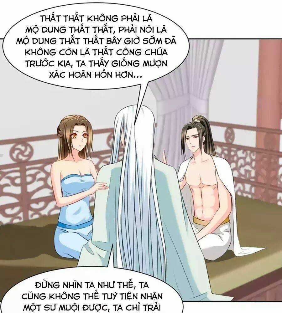 Kiêu Sủng Y Phi - Chapter 144 - Trang 1