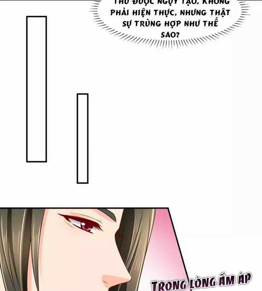 Kiêu Sủng Y Phi - Chapter 147 - Trang 3