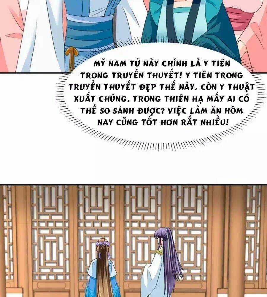 Kiêu Sủng Y Phi - Chapter 148 - Trang 22