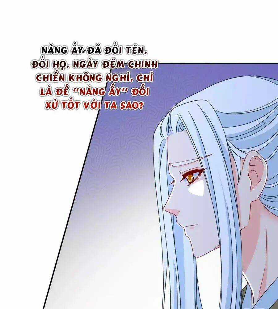 Kiêu Sủng Y Phi - Chapter 155 - Trang 17