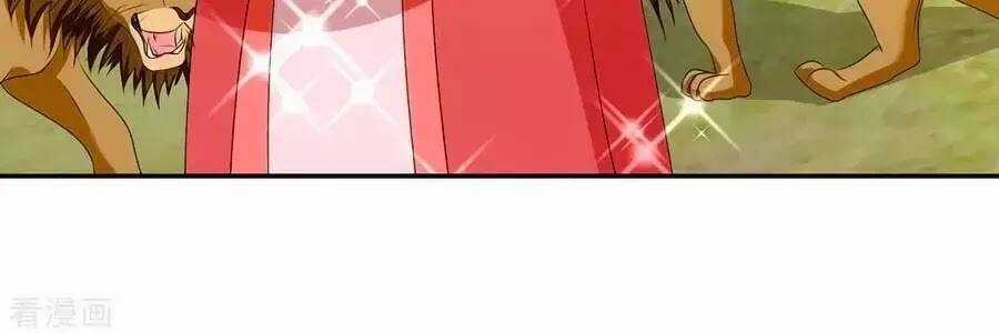 Kiêu Sủng Y Phi - Chapter 160 - Trang 2