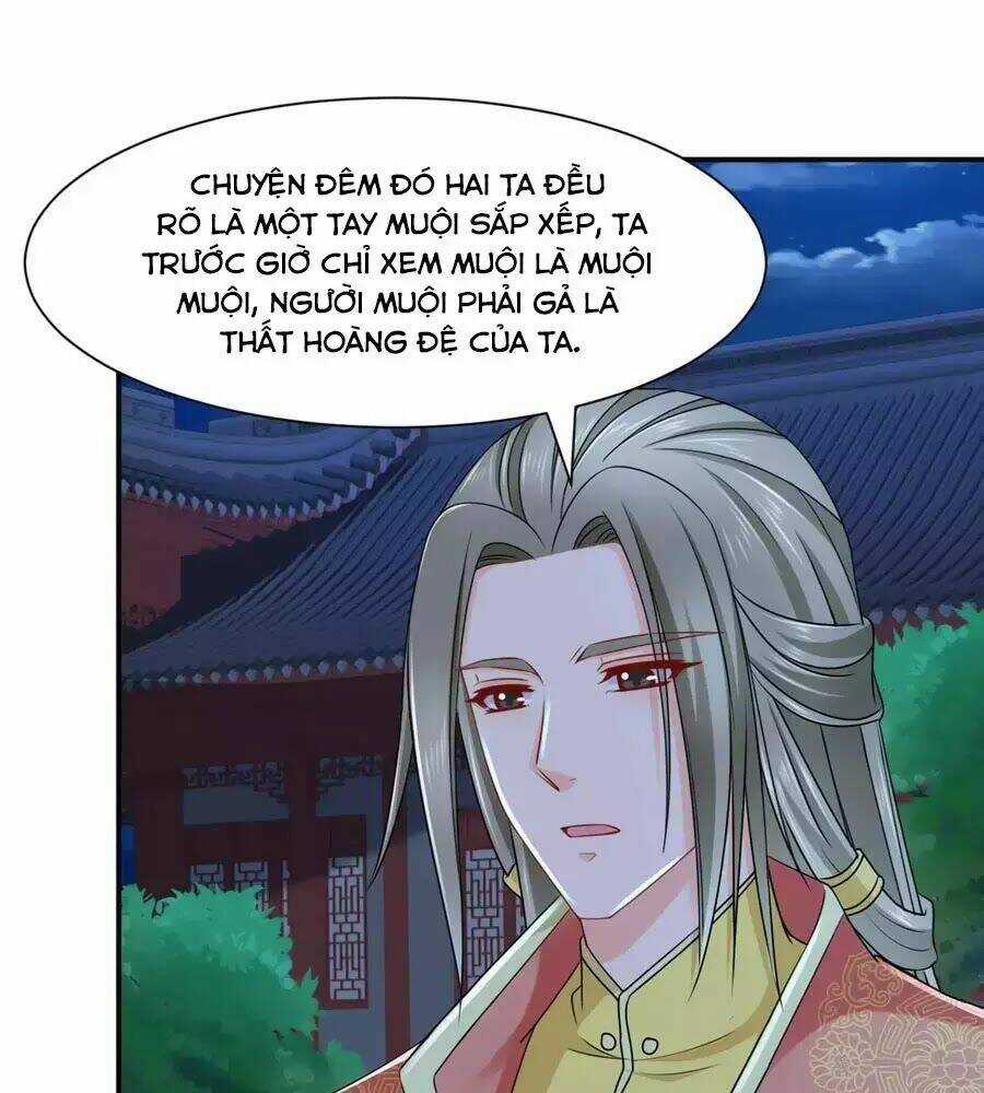 Kiêu Sủng Y Phi - Chapter 167 - Trang 1