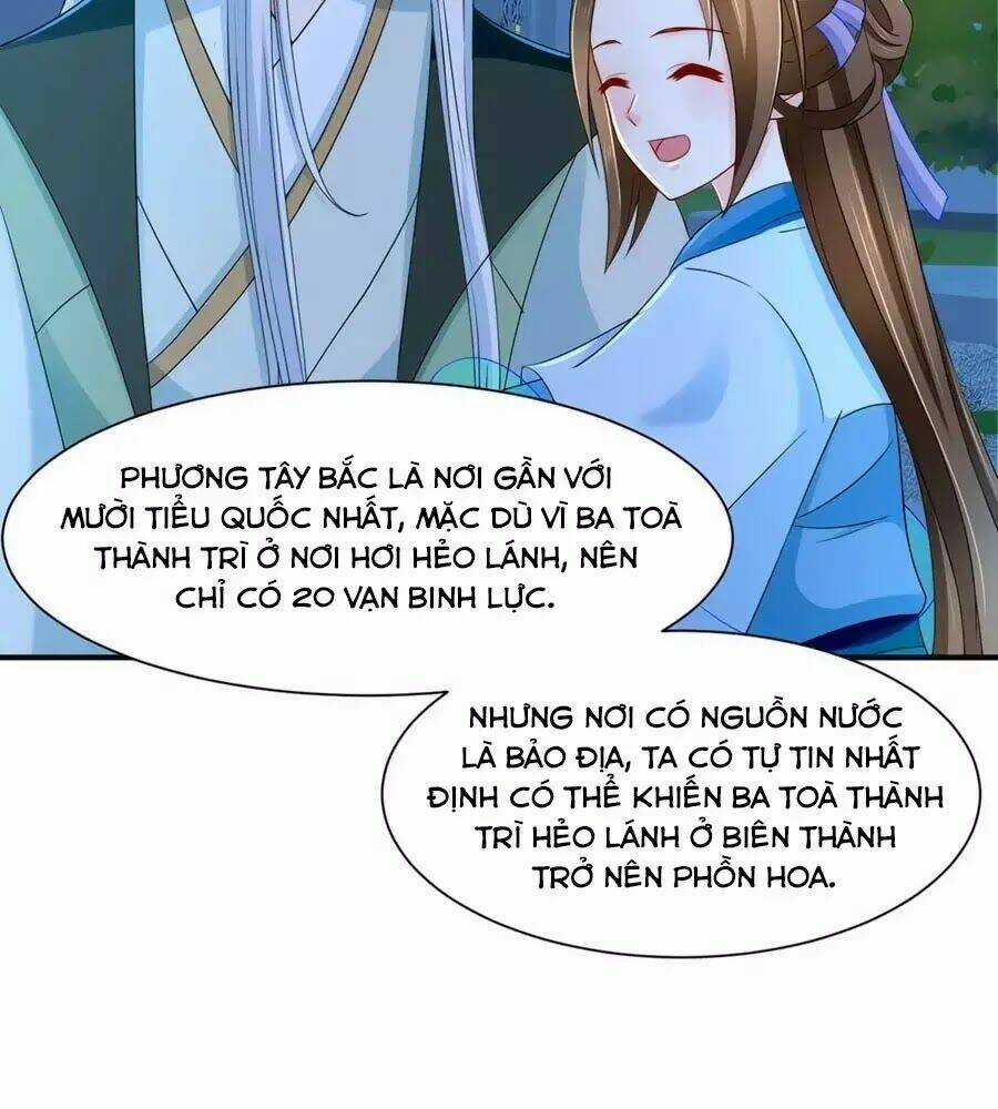 Kiêu Sủng Y Phi - Chapter 168 - Trang 14