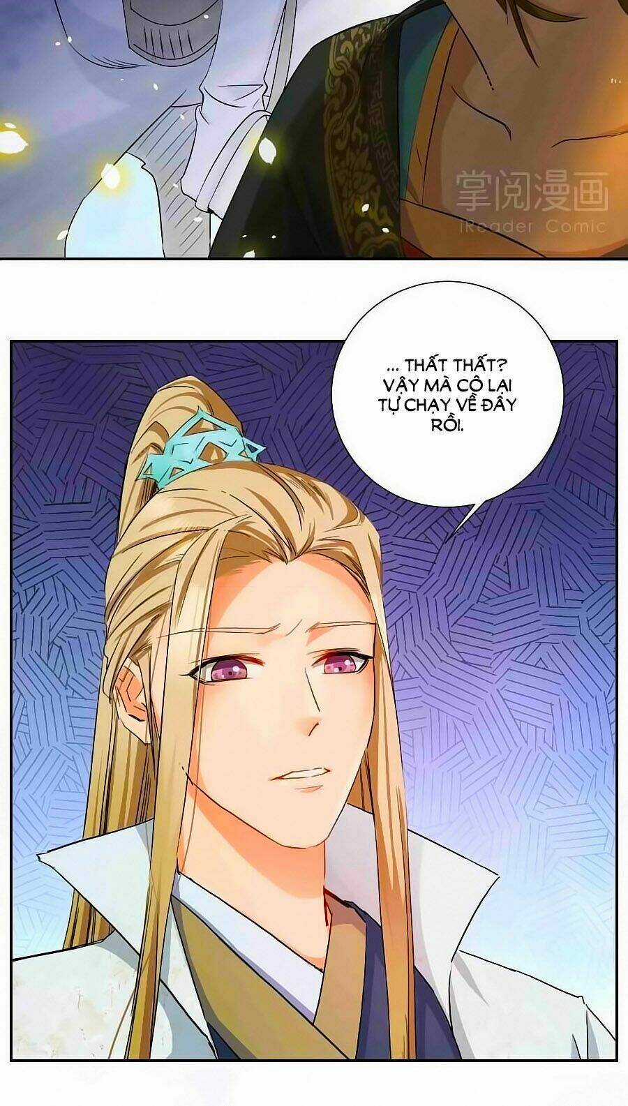 Kiêu Sủng Y Phi - Chapter 2 - Trang 12