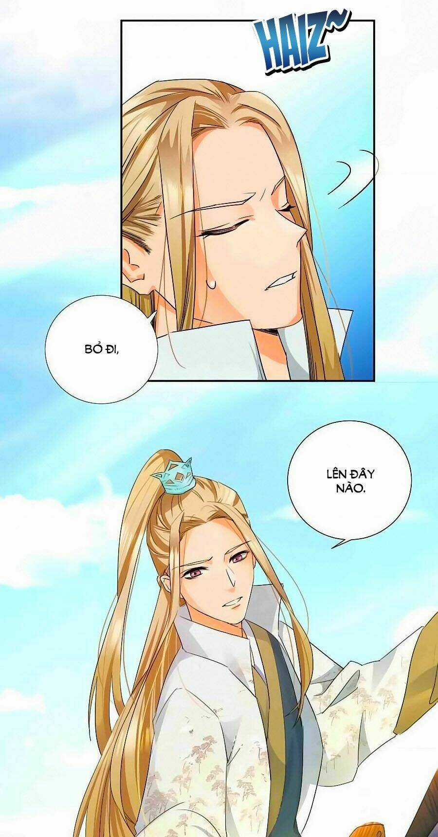 Kiêu Sủng Y Phi - Chapter 2 - Trang 13