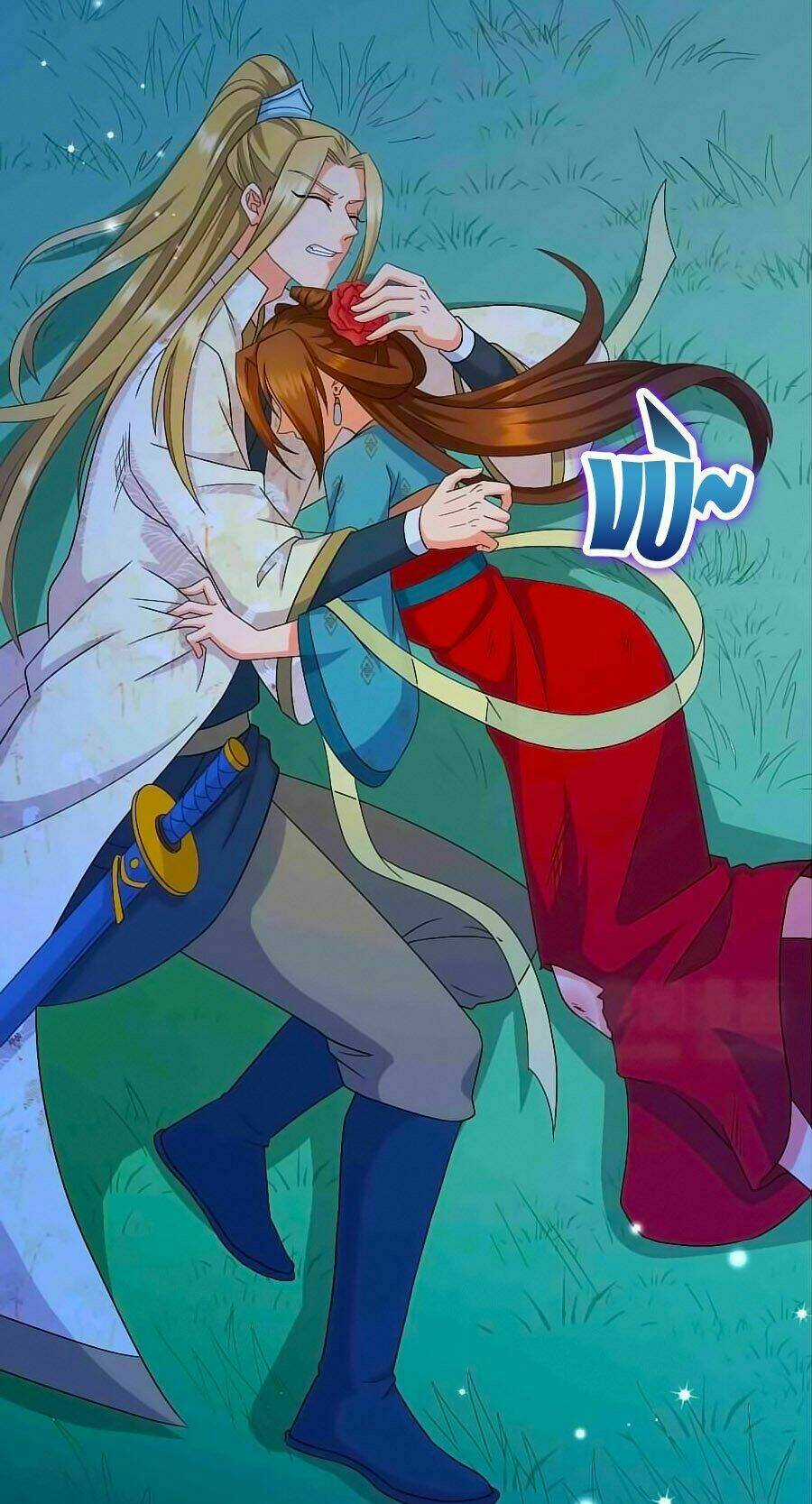 Kiêu Sủng Y Phi - Chapter 22 - Trang 45