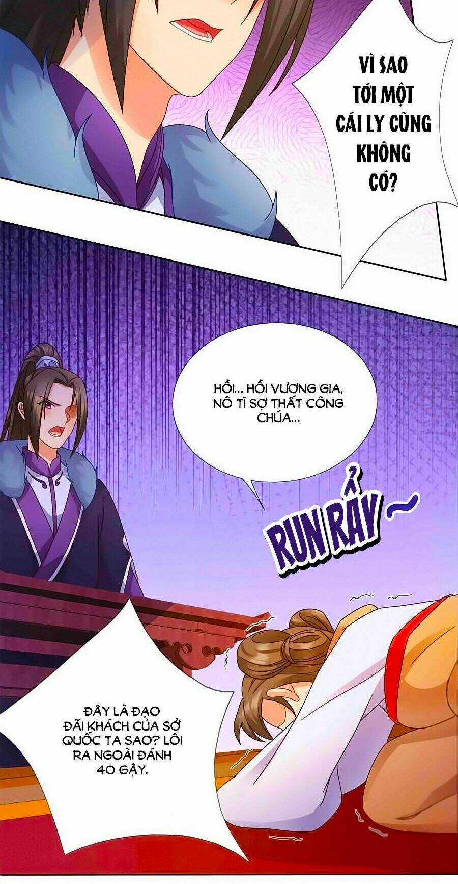 Kiêu Sủng Y Phi - Chapter 26 - Trang 24