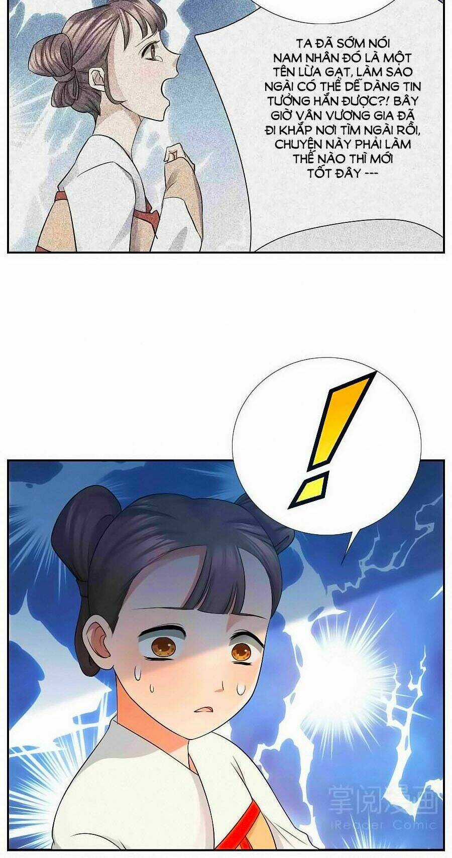 Kiêu Sủng Y Phi - Chapter 3 - Trang 2