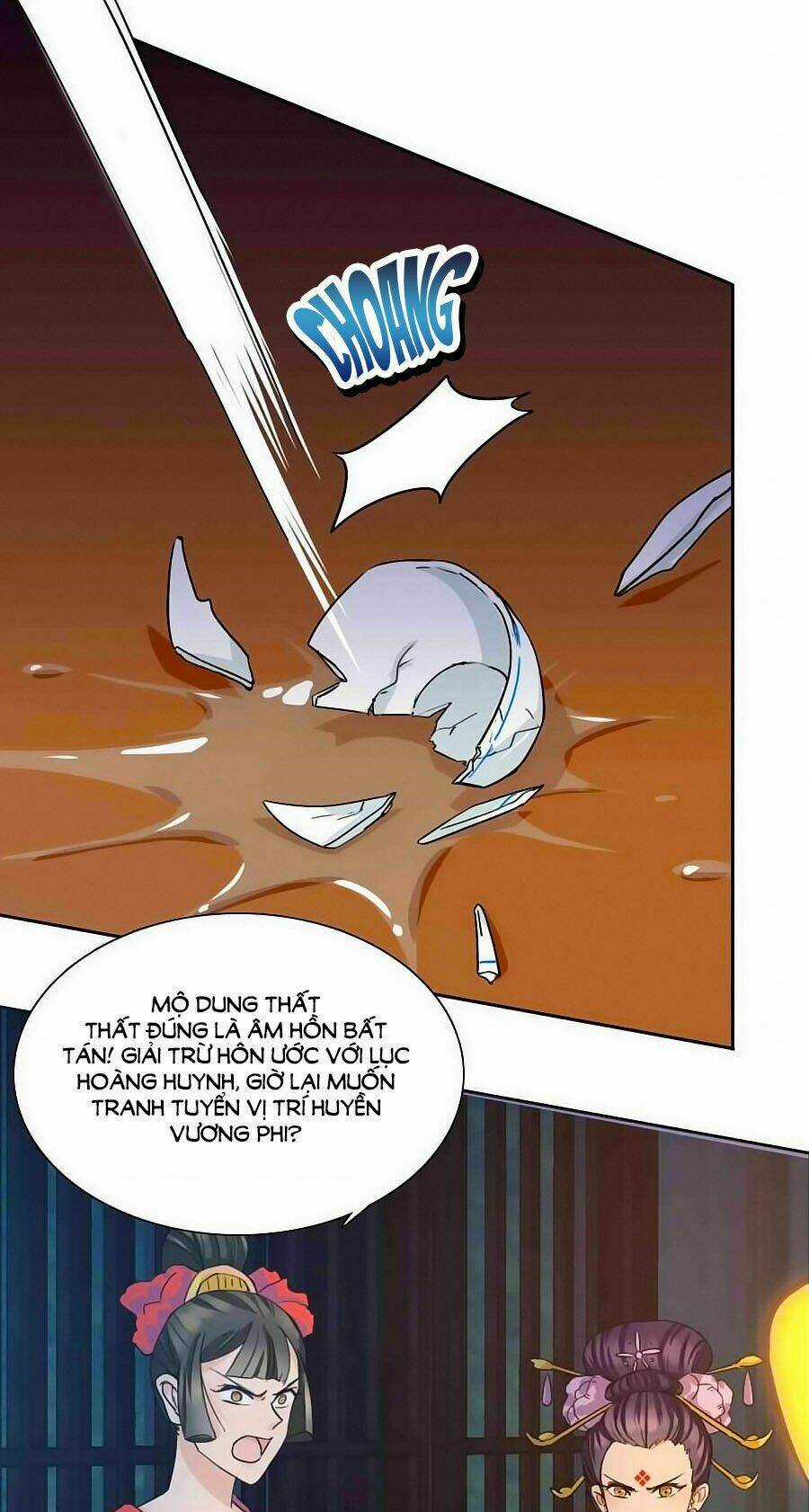 Kiêu Sủng Y Phi - Chapter 31 - Trang 1