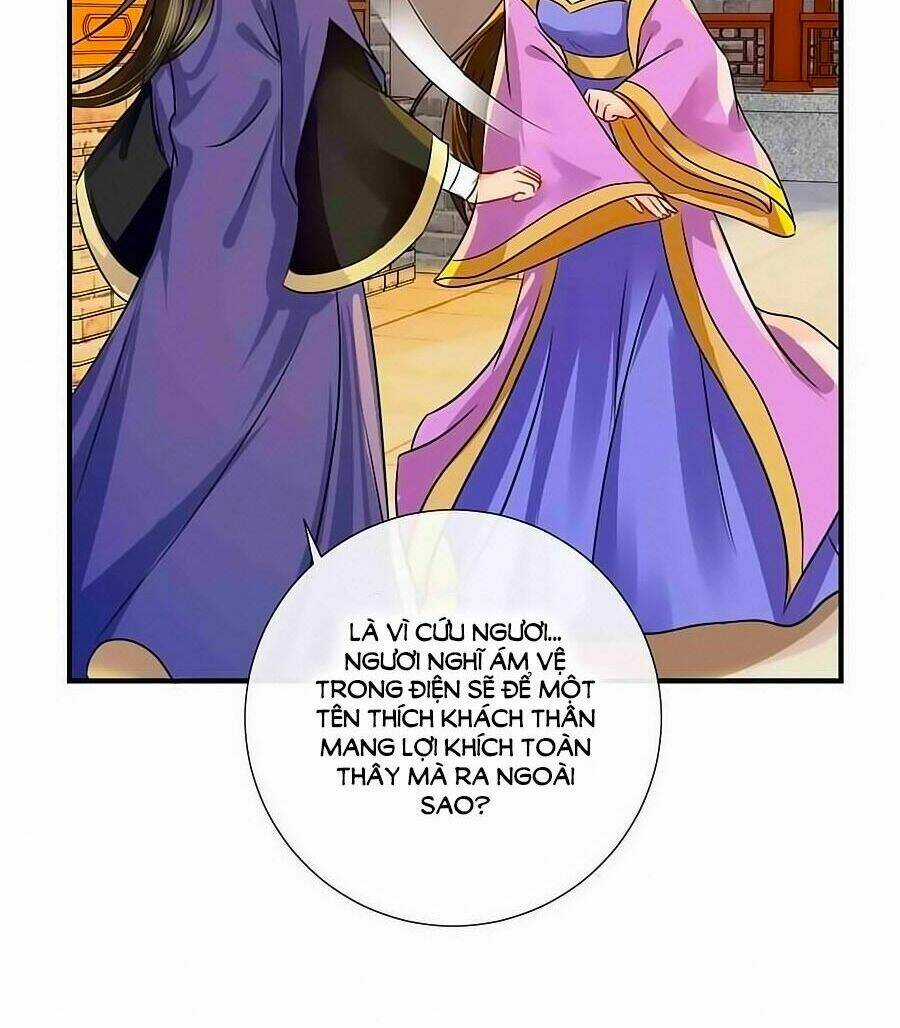 Kiêu Sủng Y Phi - Chapter 33 - Trang 24