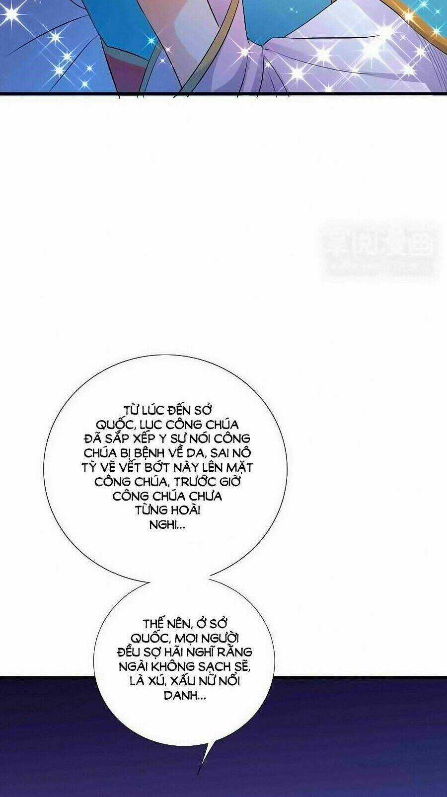 Kiêu Sủng Y Phi - Chapter 5 - Trang 19