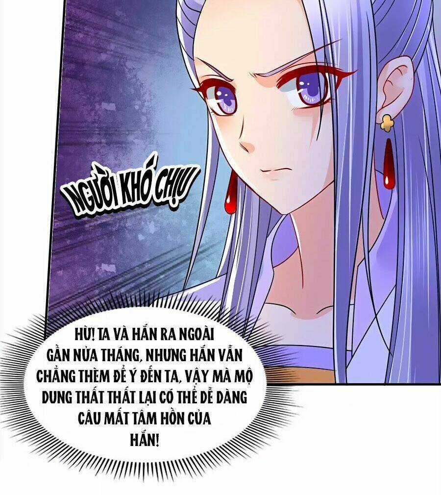 Kiêu Sủng Y Phi - Chapter 84 - Trang 12