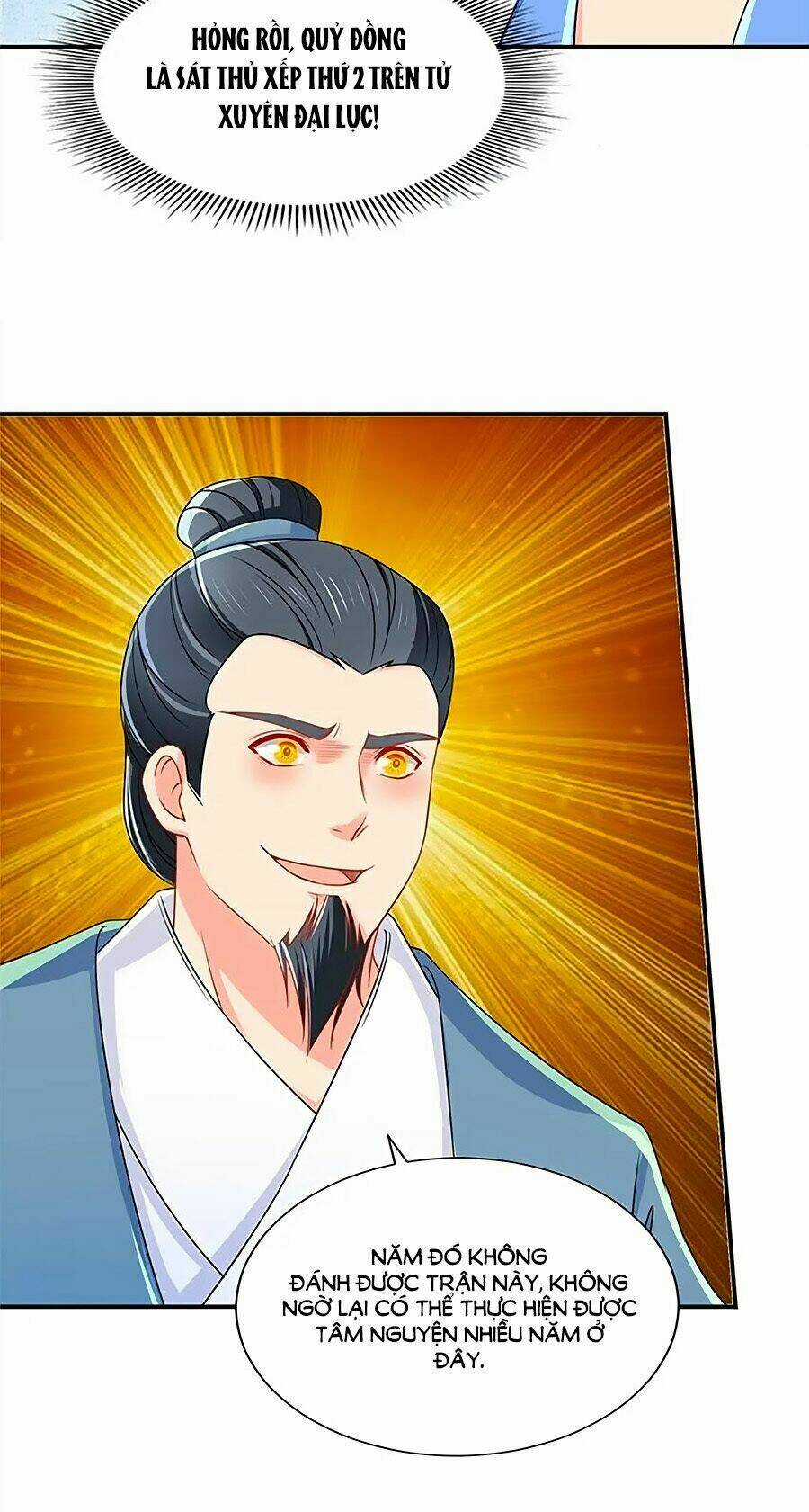 Kiêu Sủng Y Phi - Chapter 93 - Trang 26