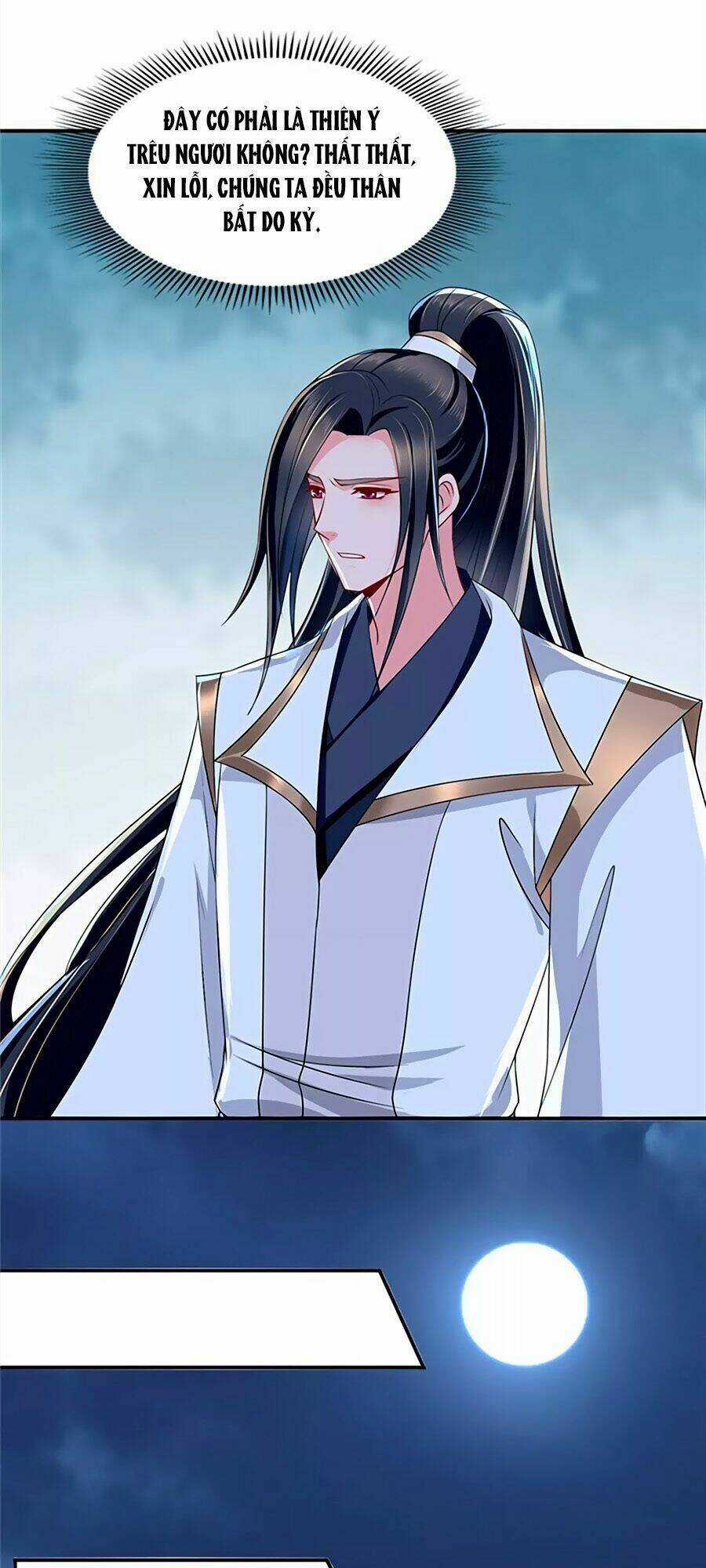 Kiêu Sủng Y Phi - Chapter 96 - Trang 17