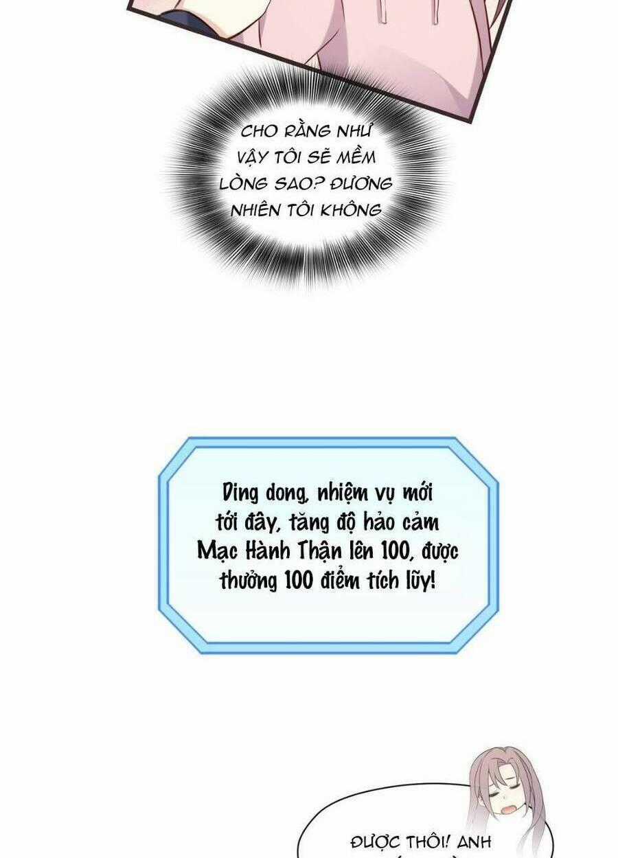 Kiều Thê Hào Môn Chạy Đi Đâu - Chapter 21 - Trang 47