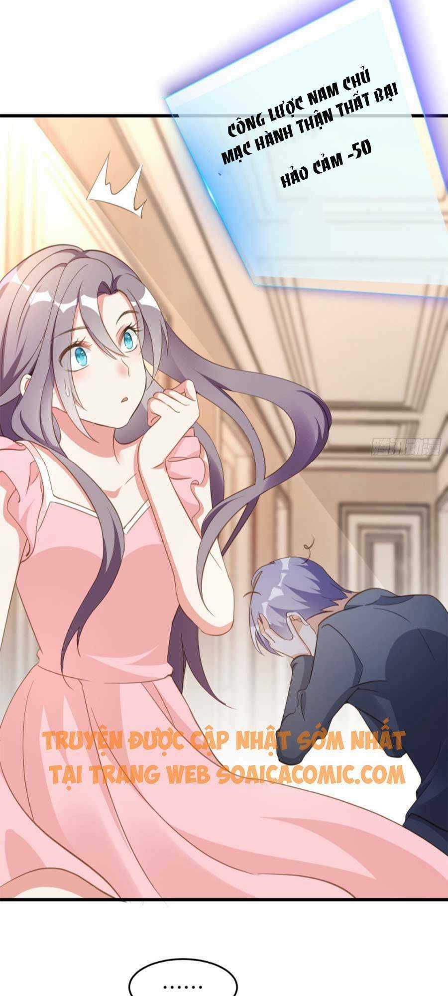 Kiều Thê Hào Môn Chạy Đi Đâu - Chapter 3 - Trang 3