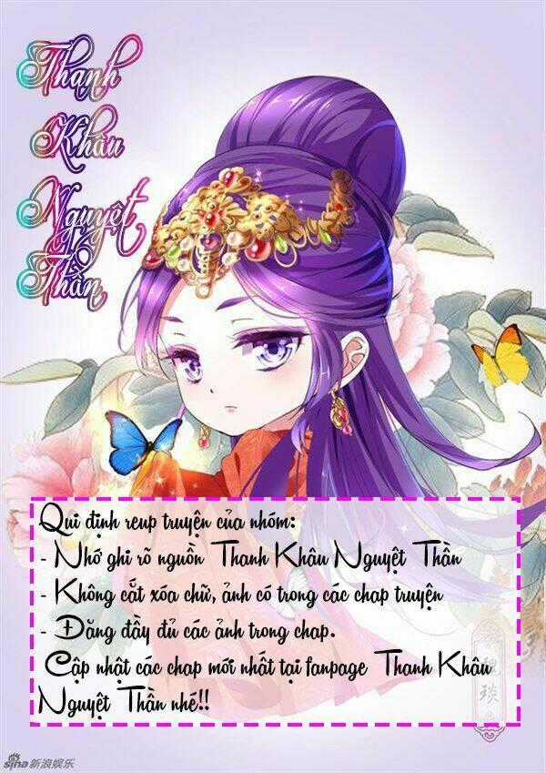 Kiều Thê Hung Mãnh - Chapter 2 - Trang 1