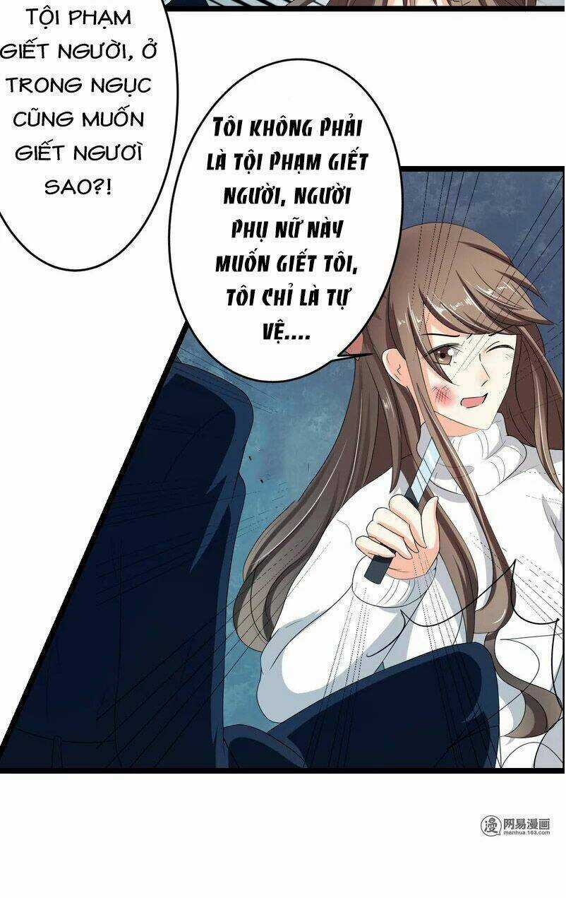 Kiều Thê Hung Mãnh - Chapter 2 - Trang 10