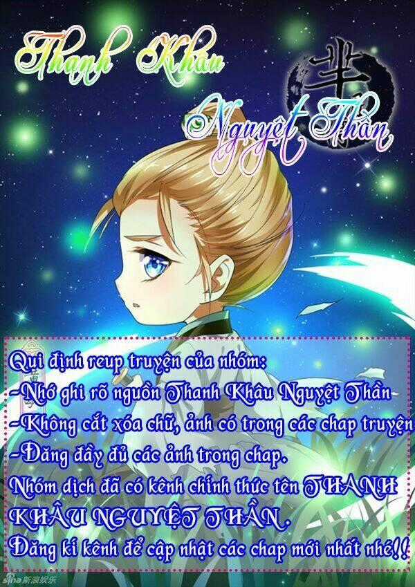 Kiều Thê Hung Mãnh - Chapter 4 - Trang 1