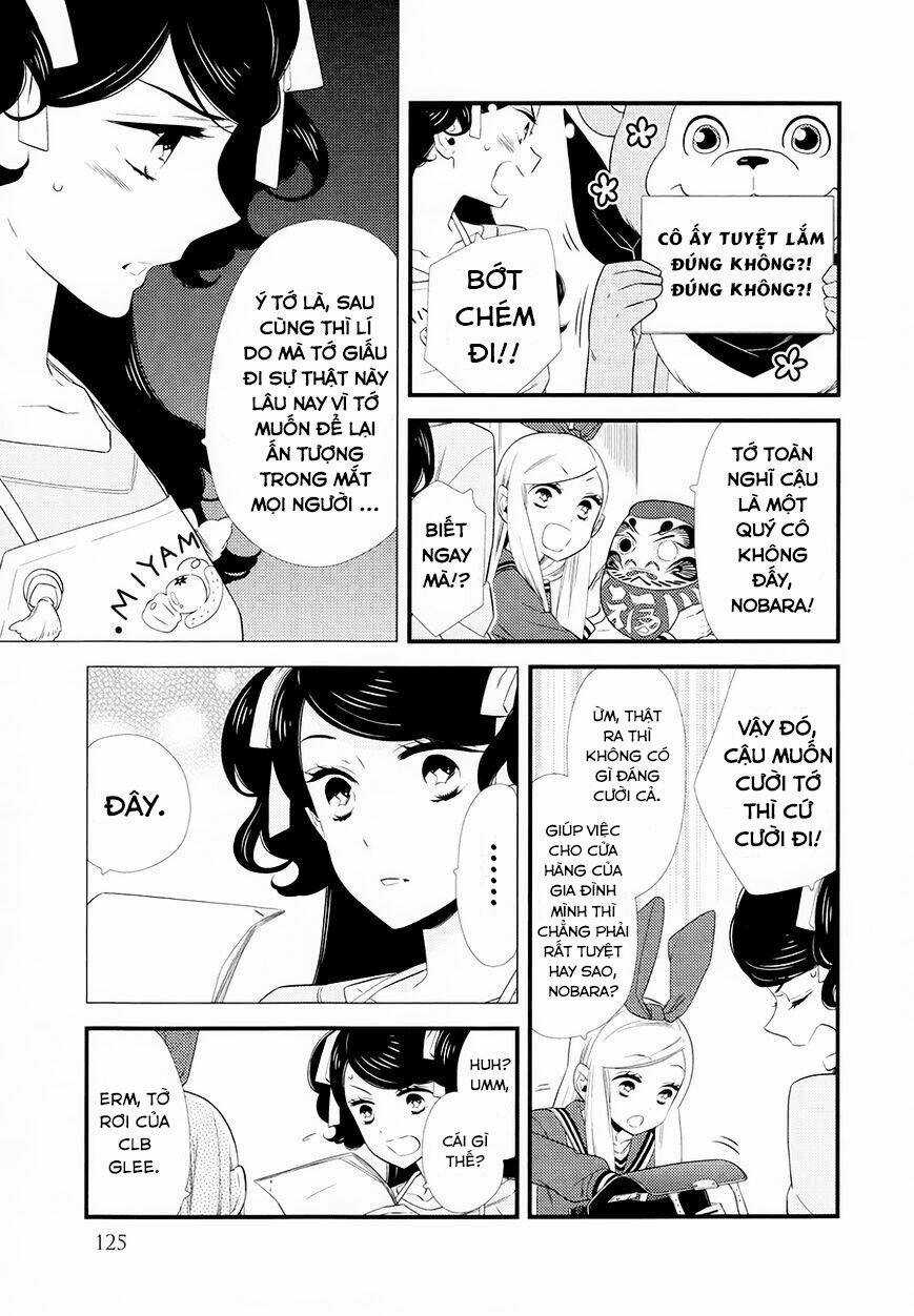 Kigurumi Boueitai - Chapter 11 - Trang 3