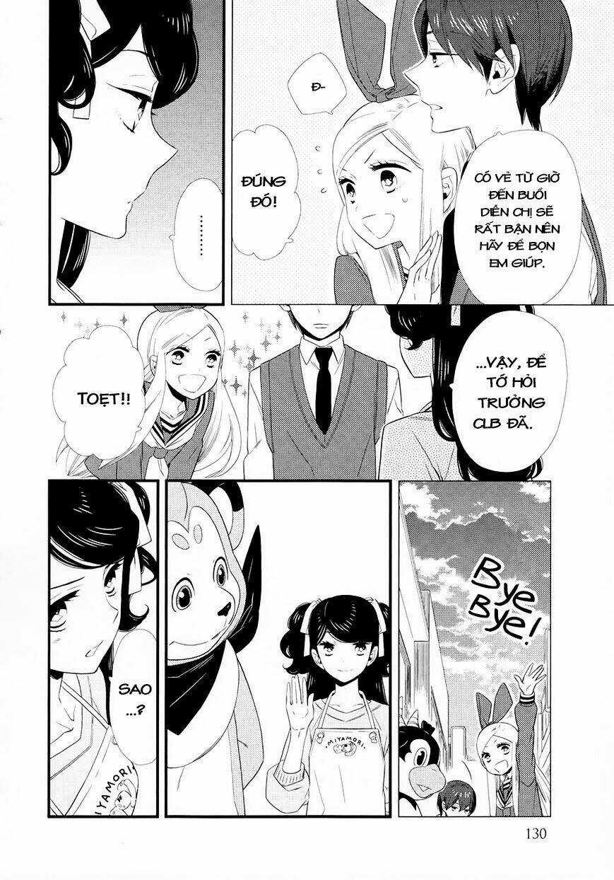 Kigurumi Boueitai - Chapter 11 - Trang 8