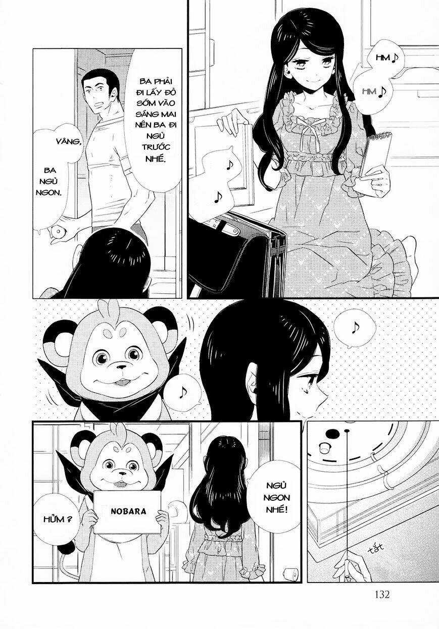 Kigurumi Boueitai - Chapter 11 - Trang 10