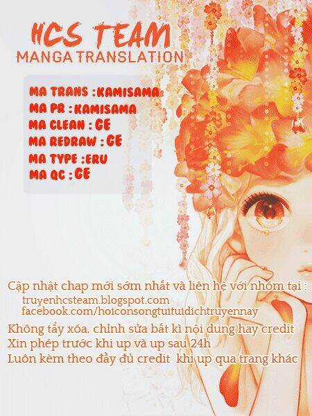 Kigurumi Boueitai - Chapter 12 - Trang 1