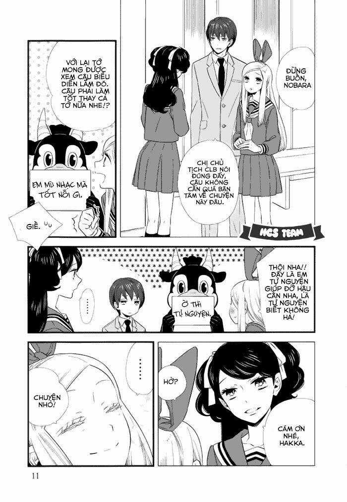 Kigurumi Boueitai - Chapter 13 - Trang 3