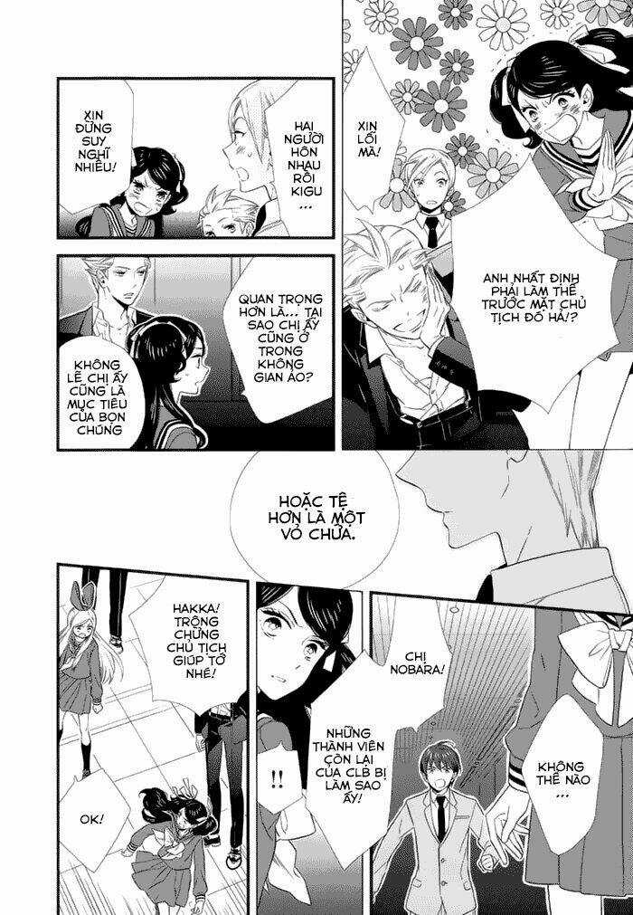 Kigurumi Boueitai - Chapter 13 - Trang 10